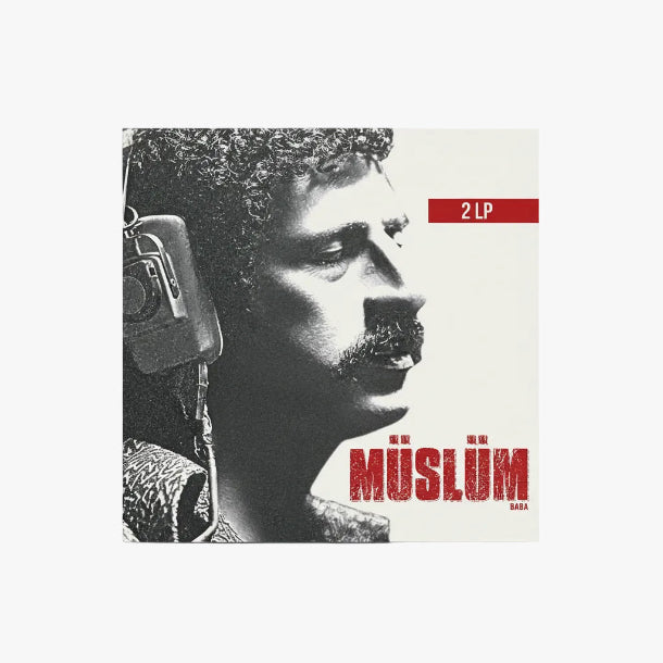 Müslüm Gürses - Müslüm Baba Film Müzikleri Plak (Müslüm Gürses Plak)Film Müzikleri Plak | Schallplatte |LP