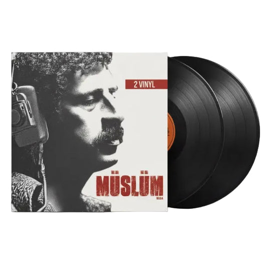 Müslüm Gürses - Müslüm Baba Film Müzikleri Plak (Müslüm Gürses Plak)Film Müzikleri Plak | Schallplatte |LP