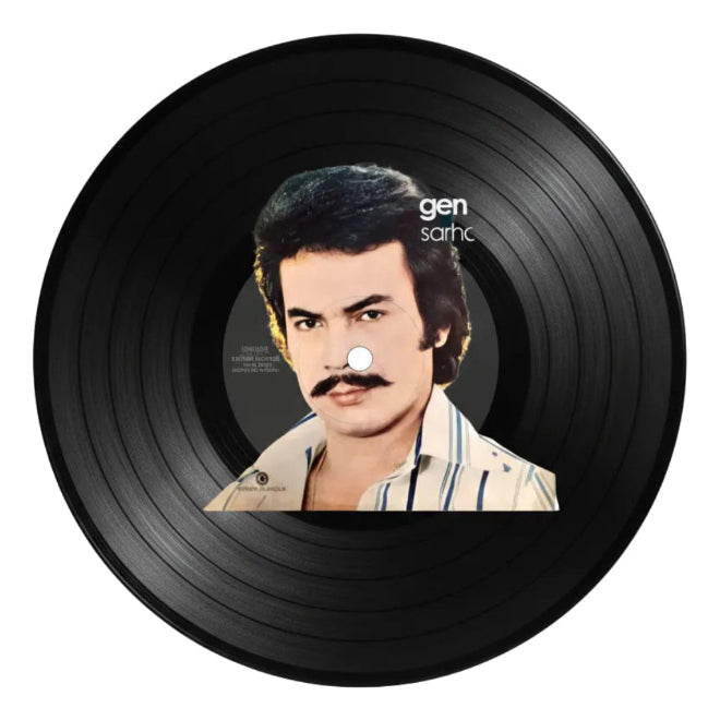 Orhan Gencebay - Sarhoşun Biri (Plak) Sarhoşun Biri plak