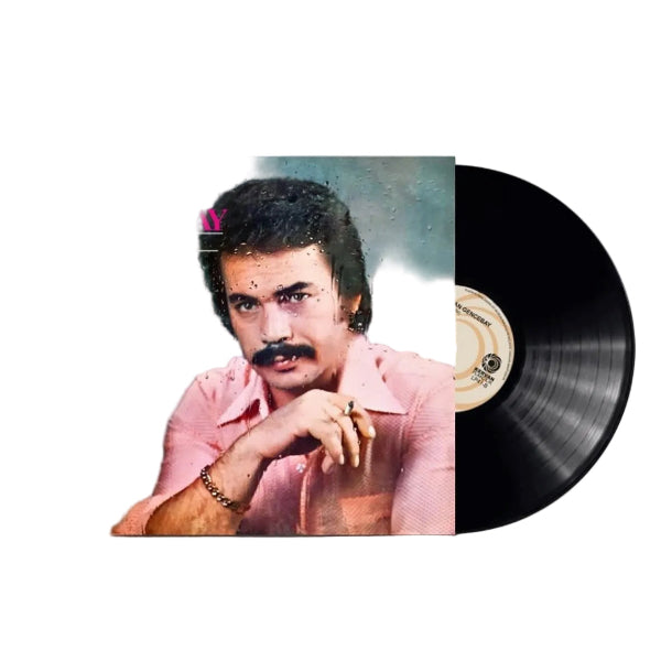 Orhan Gencebay -Yarabbim Plak (Orhan Gencebay Plak)Arabesk | Plak | Schallplatte| LP