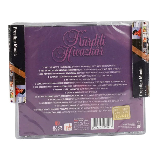 Sanat Müziği | Sanat Müziği Seçmeleri Kürdili Hicazkâr(CD)Kürdili Hicazkâr | Bir Şarkıdır Yaşamak | Türk | Sanat Müziği | CD