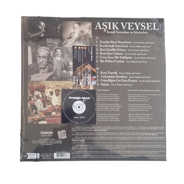 Aşık Veysel - Aşık Veysel Klasikleri (Plak) Aşık Veysel Plak | Aşık Veysel Klasikleri Plak | LP
