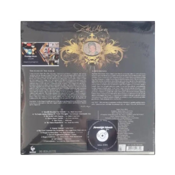 Türk Sanat | Müziği | Zeki Müren- Saklı Kayıtlar 1952-1984 Plak | Schallplatte | LP