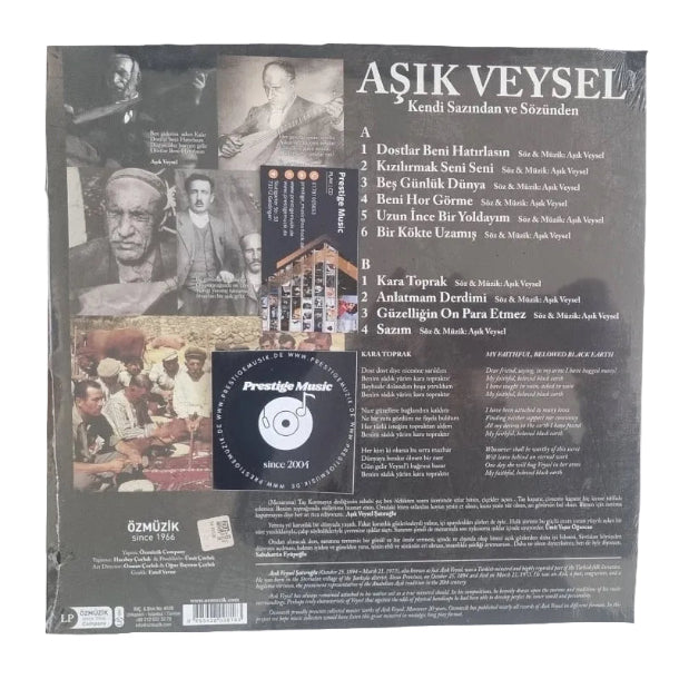 Aşık Veysel - Aşık Veysel Klasikleri (Plak) Aşık Veysel Plak | Aşık Veysel Klasikleri Plak | LP
