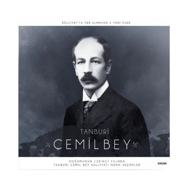 Tanburi Cemil Bey Plak | Külliyattan Seçmeler Plak (Türk Sanat Plak) Schallplatte-LP