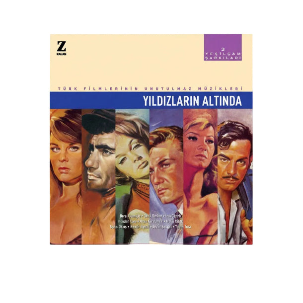 Yeşilçam Şarkıları Plak| Vol.3 | Yıldızların Altında | Türk Sanat Müziği | Müzigi | Plak| LP| Schallplatte